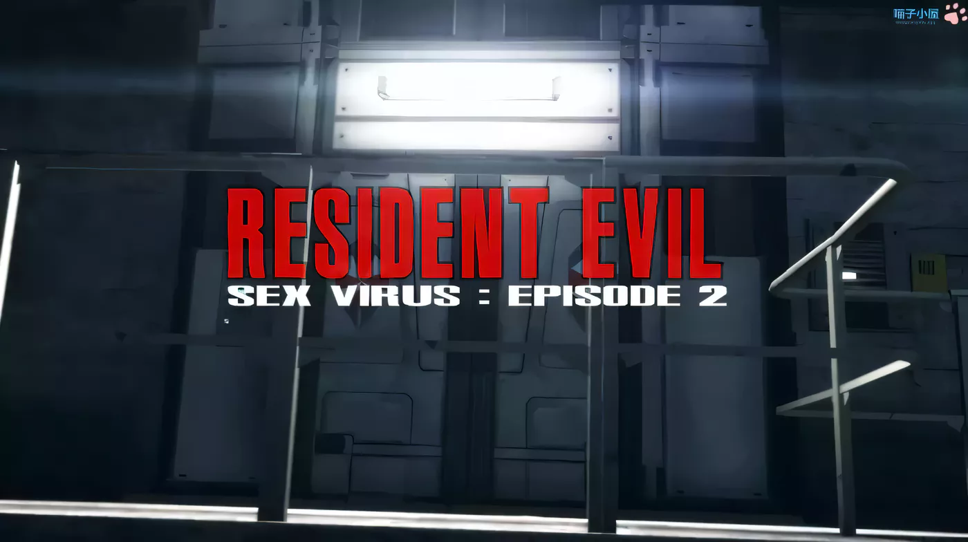 H147 Resident Evil S-Virus II 生化危机s病毒[550M][多空/百度]