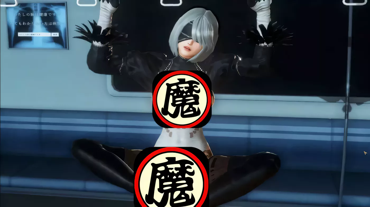 [同人动画]H466 NIERAUTOMATA-2B [四集全]-漫游窝