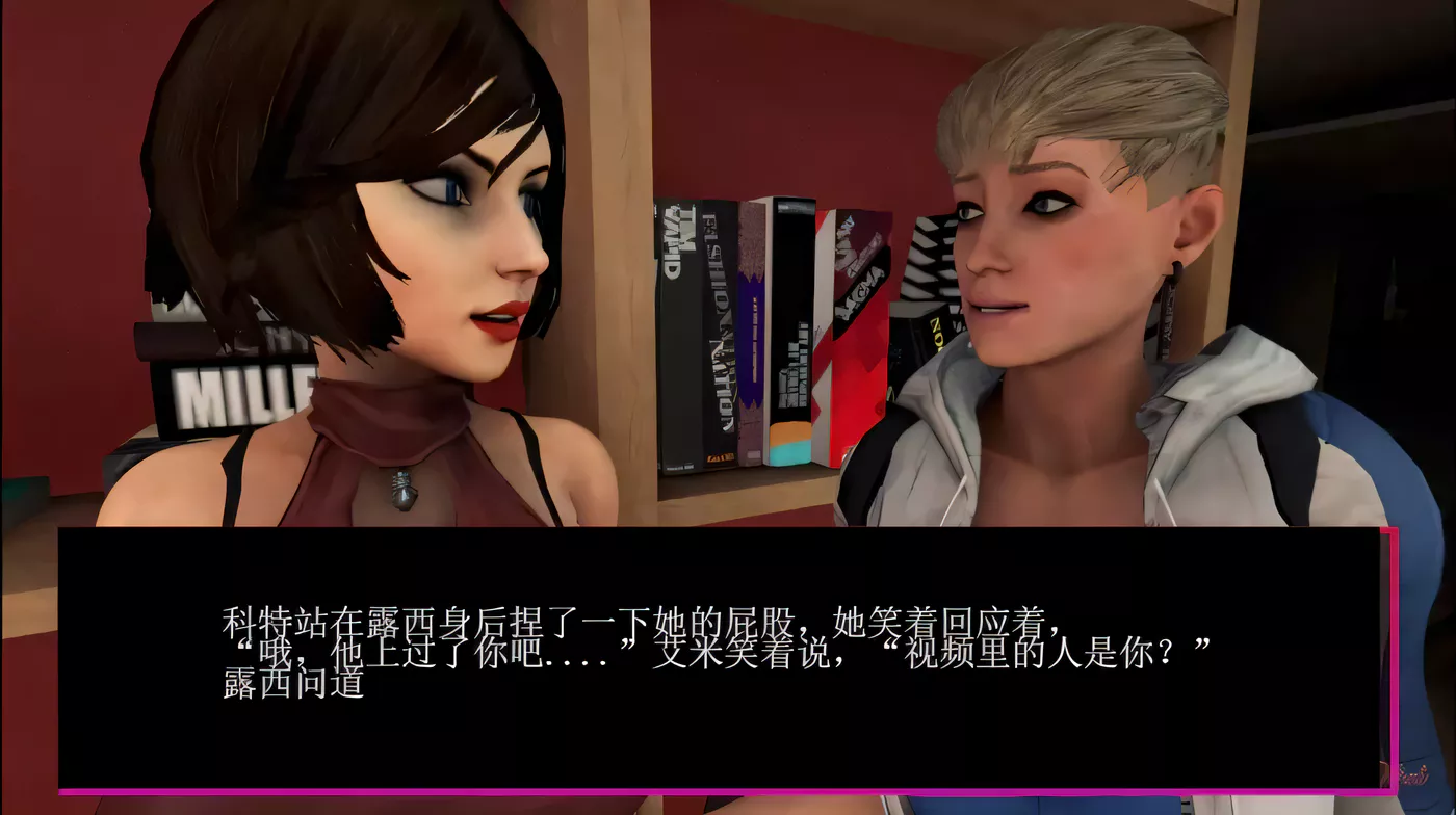 H561 近邻人妻！[1-2全]汉化中文版