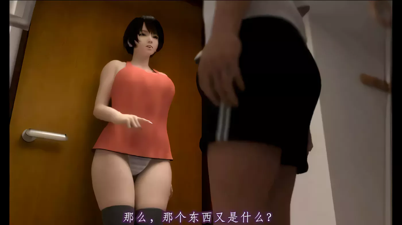 H668 梅麻吕：姐姐和妹妹的性事！动画步兵版