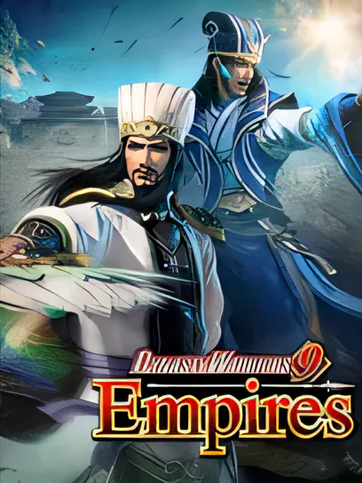 真三国无双8：帝国/Shin Sangokumusou 8: Empires