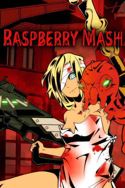 炸裂树莓浆/RASPBERRY MASH