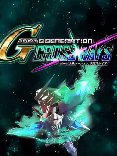 SD高达G世纪：火线纵横/SD Gundam G Generation Cross Rays