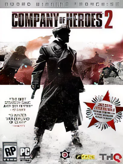 英雄连2/Company Of Heroes 2