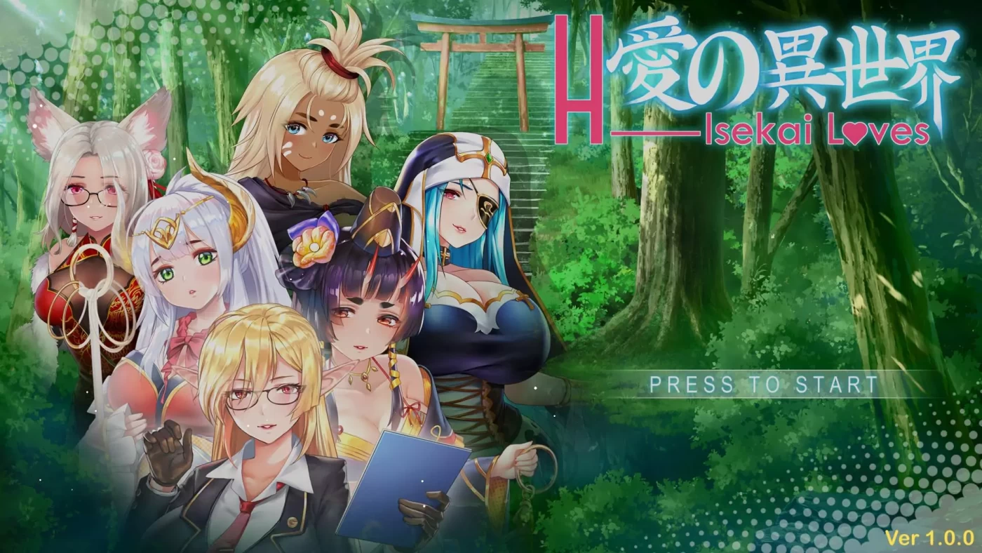 T7078 爱的异世界：H-Isekai Loves 官方中文步兵版+存档[SLG/中文/2G]