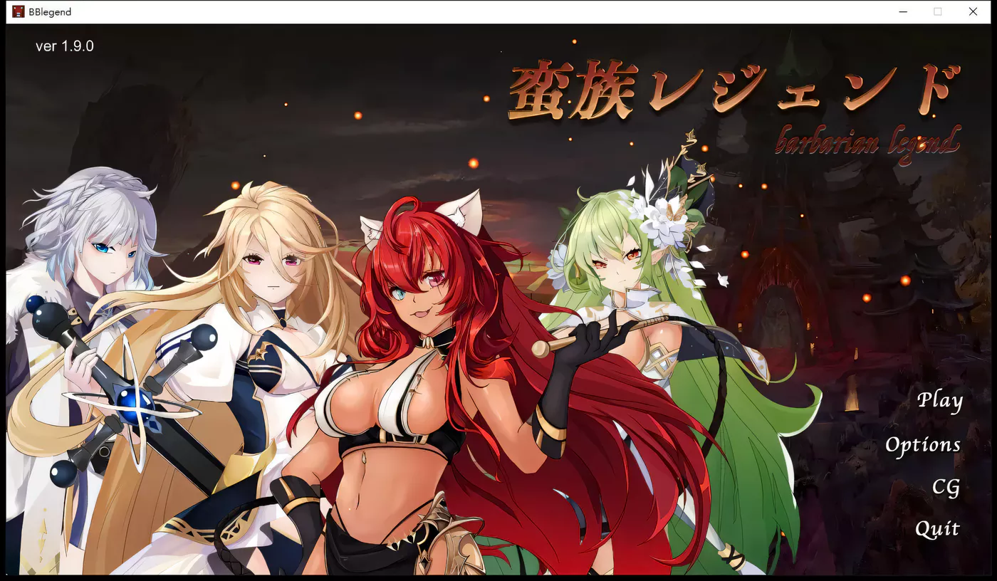 T7377 蛮王传奇Ver1.9.0 STEAM官方中文版[经营战略SLG/中文/2.5G]