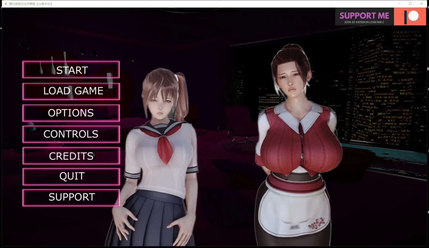 T7687 腐蚀[腐化]Final精修汉化完结作弊版[更新/9.1G]