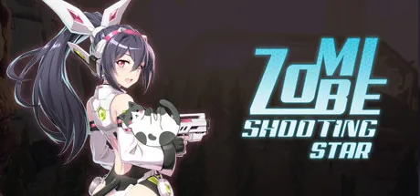 T7804 僵尸射击明星Zombie Shooting Star官中正式pc版