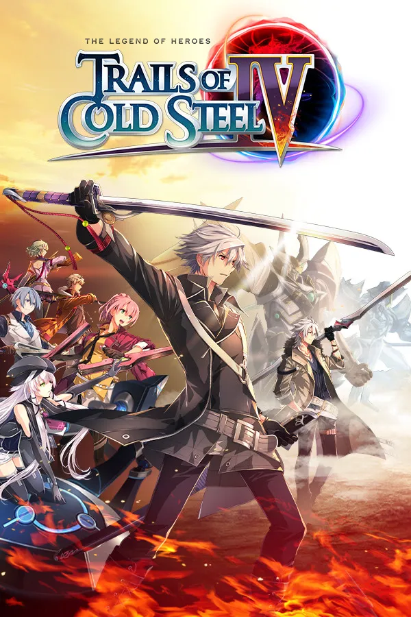 英雄传说：闪之轨迹4/The Legend of Heroes: Trails of Cold Steel Ⅳ