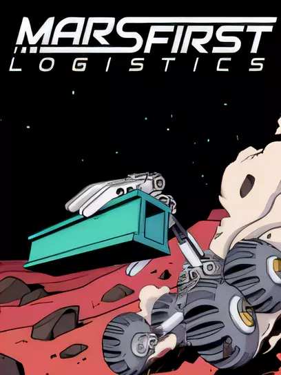 火星第一物流/Mars First Logistics