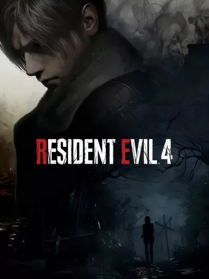 生化危机4：重制版/ 生化4重制版/Resident Evil 4