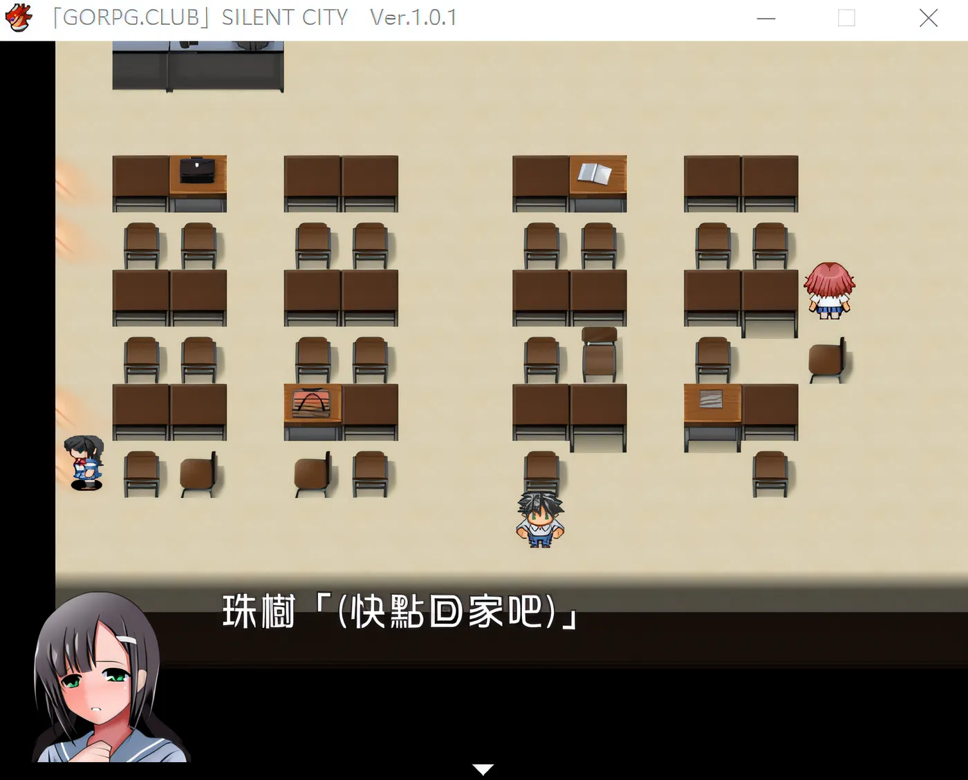 [PC游戏]T10705 SILENT CITY V1.01汉化版 [新作/393.9M]-漫游窝