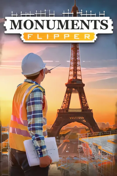 古迹修复者/Monuments Flipper [新作/3.76 GB]