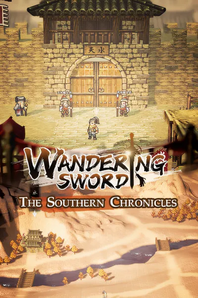 逸剑风云决/Wandering Sword [更新/1.01 GB]