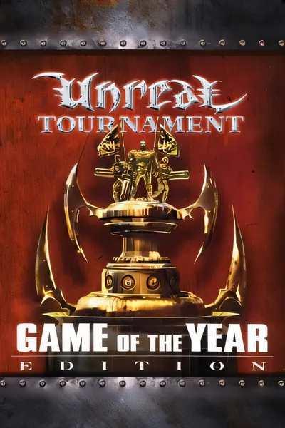 虚幻竞技场：年度游戏版/Unreal Tournament: Game of the Year Edition [新作/244.92 MB]