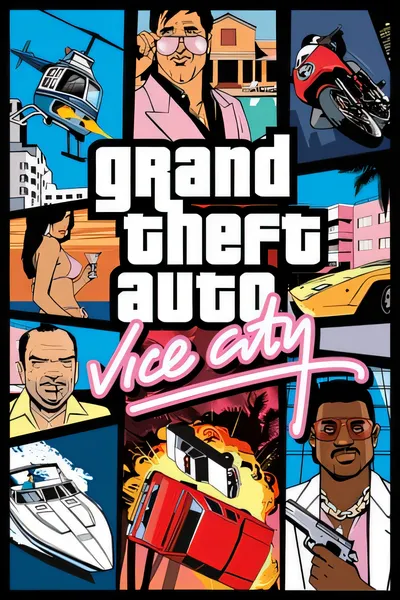 GTA罪恶都市/GTA Vice City [新作/1.1 GB]