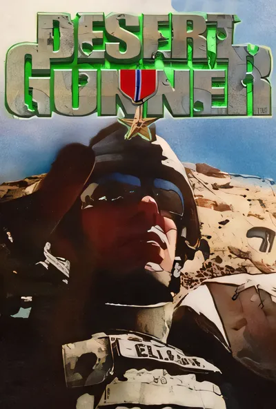 沙漠炮手/Desert Gunner [新作/47.57 MB]