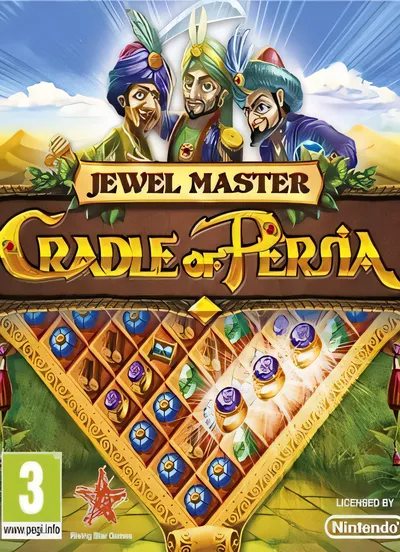 波斯的摇篮/Cradle of Persia [新作/21.5 MB]