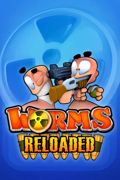 百战天虫之重装上阵/Worms Reloaded [新作/352.26 MB]