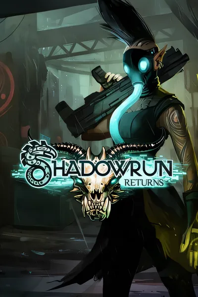 暗影狂奔：归来/Shadowrun Returns [新作/824.48 MB]