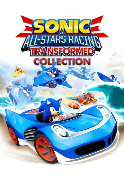 索尼克与全明星赛车变形合集/Sonic & All-Stars Racing Transformed Collection [新作/2.61 GB]