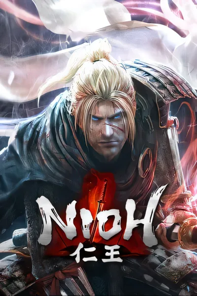 仁王：完全版/Nioh: Complete Edition [新作/21.17 GB]