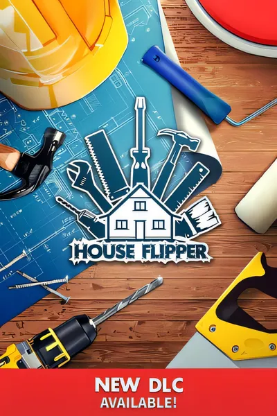 房屋翻新者/House Flipper [更新/6.33 GB]