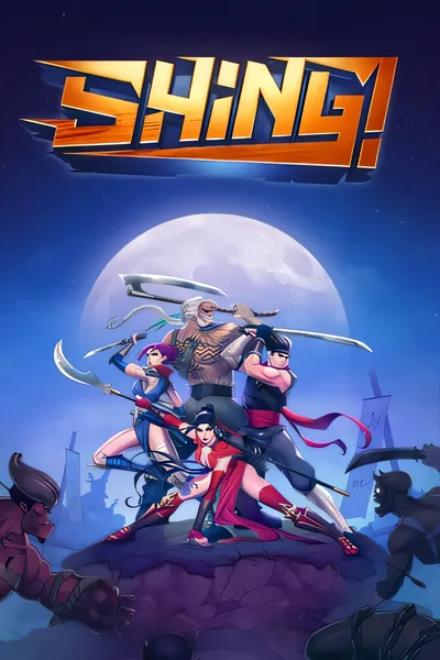 Shing!/Shing! [新作/1.97 GB]