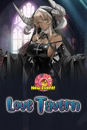 爱情酒馆/Love Tavern [新作/1.26 GB]