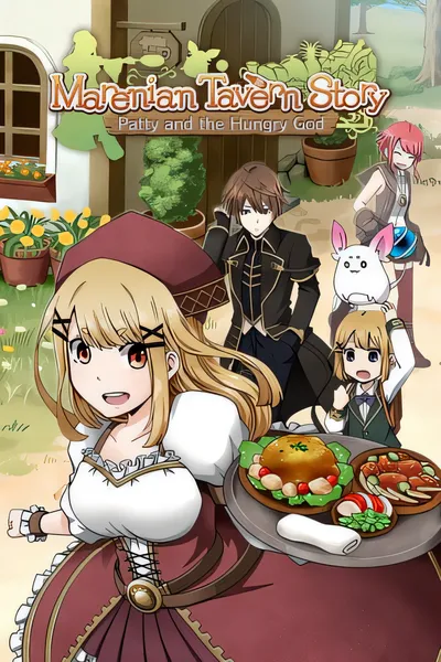 马雷尼亚国的冒险酒馆/Marenian Tavern Story: Patty and the Hungry God [新作/1.71 GB]