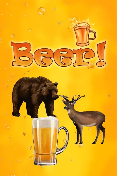 啤酒！/Beer! [新作/18 MB]