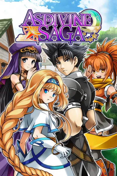 神之萨迦/Asdivine Saga [新作/88.2 MB]
