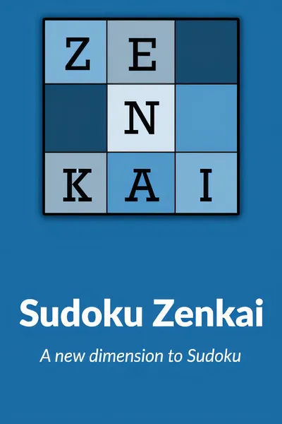 数独全卡/Sudoku Zenkai [新作/53.5 MB]