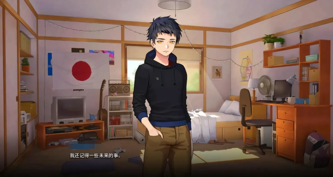 T14205 永恒不再-二次人生：Extra Life V0.11.0 汉化版 [新作/1.2G]